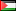Palestinian Territory, Occupied Palestinian Territory, Occupied